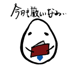 hand-writing office worker,TAMAGO-chan sticker #3650112