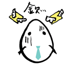 hand-writing office worker,TAMAGO-chan sticker #3650113