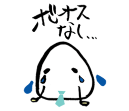 hand-writing office worker,TAMAGO-chan sticker #3650114