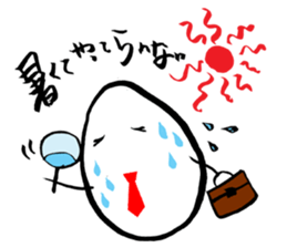 hand-writing office worker,TAMAGO-chan sticker #3650115