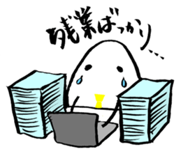hand-writing office worker,TAMAGO-chan sticker #3650117
