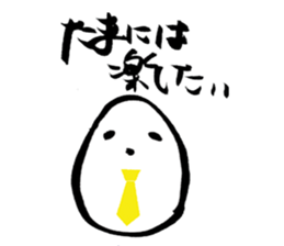 hand-writing office worker,TAMAGO-chan sticker #3650123
