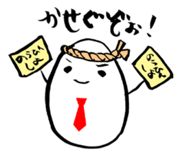 hand-writing office worker,TAMAGO-chan sticker #3650125