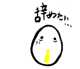 hand-writing office worker,TAMAGO-chan sticker #3650126