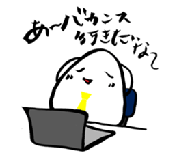 hand-writing office worker,TAMAGO-chan sticker #3650132