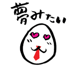 hand-writing office worker,TAMAGO-chan sticker #3650133