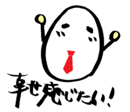 hand-writing office worker,TAMAGO-chan sticker #3650135