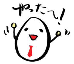 hand-writing office worker,TAMAGO-chan sticker #3650136