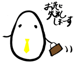 hand-writing office worker,TAMAGO-chan sticker #3650138