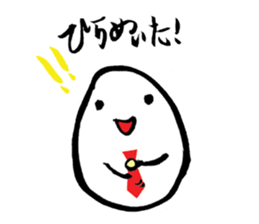 hand-writing office worker,TAMAGO-chan sticker #3650141