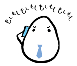 hand-writing office worker,TAMAGO-chan sticker #3650142