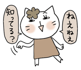 Very convenient Sticker 4 sticker #3650161