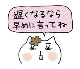 Very convenient Sticker 4 sticker #3650166