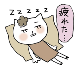 Very convenient Sticker 4 sticker #3650176