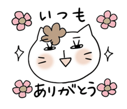 Very convenient Sticker 4 sticker #3650182