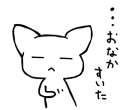 Sleepy white cat sticker #3650184