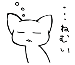 Sleepy white cat sticker #3650186