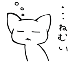 Sleepy white cat sticker #3650186