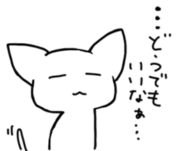 Sleepy white cat sticker #3650189