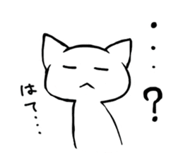 Sleepy white cat sticker #3650190