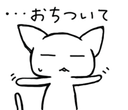 Sleepy white cat sticker #3650191