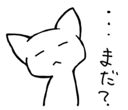 Sleepy white cat sticker #3650192