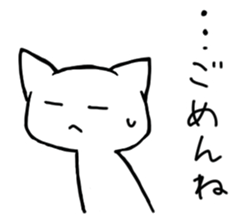 Sleepy white cat sticker #3650193