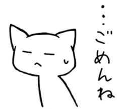 Sleepy white cat sticker #3650193