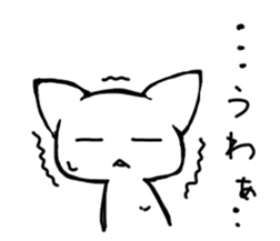 Sleepy white cat sticker #3650194
