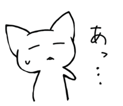 Sleepy white cat sticker #3650196