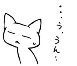 Sleepy white cat sticker #3650198