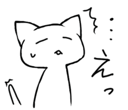 Sleepy white cat sticker #3650199