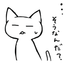 Sleepy white cat sticker #3650206