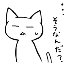 Sleepy white cat sticker #3650206