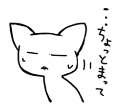 Sleepy white cat sticker #3650207