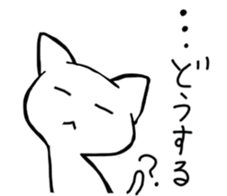 Sleepy white cat sticker #3650208