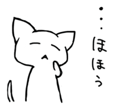 Sleepy white cat sticker #3650210