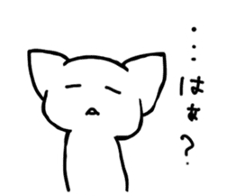 Sleepy white cat sticker #3650216