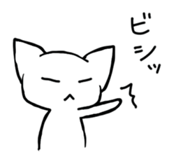 Sleepy white cat sticker #3650218