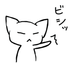 Sleepy white cat sticker #3650218