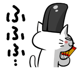 Japanese cute Aristocratic Cat sticker #3650227