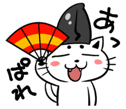 Japanese cute Aristocratic Cat sticker #3650230