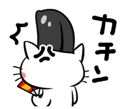 Japanese cute Aristocratic Cat sticker #3650231