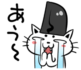 Japanese cute Aristocratic Cat sticker #3650233