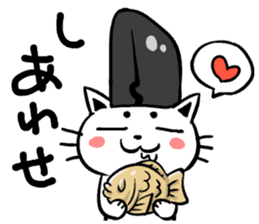 Japanese cute Aristocratic Cat sticker #3650236