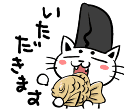 Japanese cute Aristocratic Cat sticker #3650237