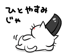 Japanese cute Aristocratic Cat sticker #3650239