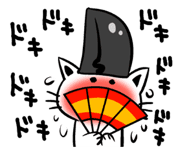 Japanese cute Aristocratic Cat sticker #3650241