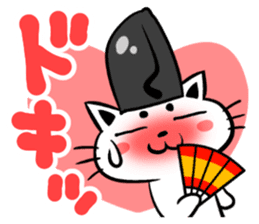 Japanese cute Aristocratic Cat sticker #3650242