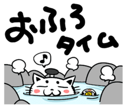 Japanese cute Aristocratic Cat sticker #3650243